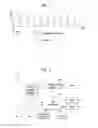 Fig. 06 - Method for avoiding transmitting MAC PDU having padding only in a D2D communication system and device therefor