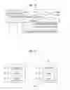 Fig. 11 - METHOD FOR PERFORMING PROXIMITY SERVICE AND DEVICE FOR SAME