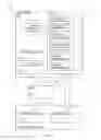Fig. 04 - Secure pairing of personal device with host device
