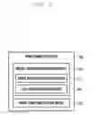 Fig. 04 - Method of transmitting and receiving data of electronic device and electronic device using the method