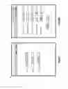 Fig. 07 - Occupancy sensor with integral emergency interface