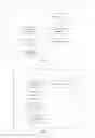 Fig. 02 - METHOD AND SYSTEM FOR WIRELESS MUSIC-MODULATED LIGHTING USING LED LIGHTING DEVICES