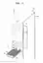 Fig. 14 - COOLING DEVICE AND ELECTRONIC APPARATUS
