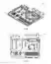 Fig. 72 - HOT-SWAPPABLE SERVER WITH COOLING LINE ASSEMBLY