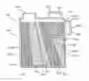 Fig. 01 - ANIMAL EXCREMENT-PROCESSING MATERIAL PACKAGE AND ANIMAL EXCREMENT-PROCESSING MATERIAL CONTAINER
