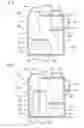 Fig. 06 - ANIMAL EXCREMENT-PROCESSING MATERIAL PACKAGE AND ANIMAL EXCREMENT-PROCESSING MATERIAL CONTAINER