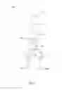 Fig. 03 - Dog feces collecting device