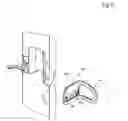 Fig. 06 - Multiple compartment bird feeder