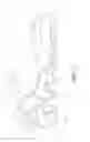 Fig. 08 - SHOE WITH TRACKING DEVICE