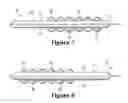 Fig. 07 - Method of manufacturing a contoured fluid-filled chamber with a tensile member