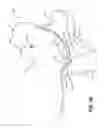 Fig. 09 - Easy access articles of footwear