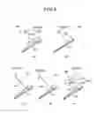 Fig. 05 - HAIR CUTTER