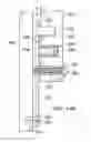 Fig. 17 - Adjustable face plate mounting system and method of use