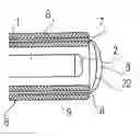 Fig. 01 - DEVICES AND METHODS FOR REMOVAL OF DEBRIS FROM THE OBJECTIVE LENS OF AN ENDOSCOPE