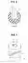 Fig. 05 - Medicinal solution collecting tool and endoscope cleaning/disinfecting apparatus