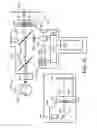 Fig. 13 - Apparatus and method of determining an eye prescription