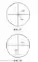 Fig. 14 - Apparatus and method of determining an eye prescription