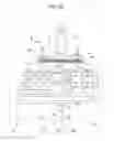 Fig. 07 - PROBE AND SUBJECT INFORMATION ACQUIRING APPARATUS