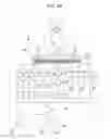 Fig. 09 - PROBE AND SUBJECT INFORMATION ACQUIRING APPARATUS