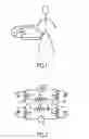 Fig. 02 - Apparatus for Calculating a Parameter of a Skin Surface Area