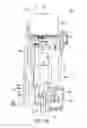 Fig. 08 - Glucose test device