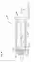 Fig. 35 - RETRACTABLE FLUID COLLECTION DEVICE