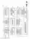 Fig. 22 - Method and system for image processing to determine patient-specific blood flow characteristics