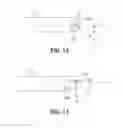 Fig. 09 - Thrombectomy catheter systems