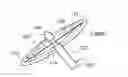 Fig. 01 - TISSUE ABLATION PROBES AND METHODS FOR TREATING OSTEOID OSTEOMAS