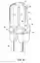 Fig. 05 - Irrigated ablation catheter with sensor array