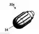 Fig. 01 - Irrigated finned ablation head