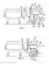 Fig. 04 - Wheelchair bed insert device