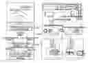 Fig. 01 - METHOD AND APPARATUS FOR PROVIDING SPACE INFORMATION