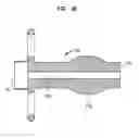 Fig. 15 - System for alleviating symptoms of a neurological disorder