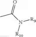 Fig. 03 - CONTROLLED RELEASE CAFFEINE DOSAGE FORMS