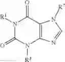 Fig. 08 - CONTROLLED RELEASE CAFFEINE DOSAGE FORMS