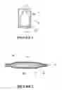 Fig. 02 - Method for treating overactive bladders and a device for storage and administration of topical oxybutynin compositions