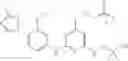 Fig. 132 - Pyrimidine compounds and their use as gamma secretase modulators