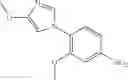 Fig. 59 - Pyrimidine compounds and their use as gamma secretase modulators