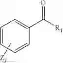 Fig. 45 - Antiviral compounds and methods of use thereof