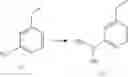 Fig. 22 - High purity diaminophenothiazinium compounds including methylthioninium chloride (MTC)