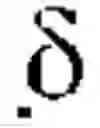 Fig. 03 - Targeted pyrrolobenzodiazapine conjugates