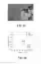 Fig. 17 - COMPOSITIONS, METHODS, AND SYSTEMS RELATING TO CONTROLLED CRYSTALLIZATION AND/OR NUCLEATION OF MOLECULAR SPECIES