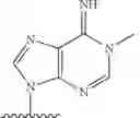 Fig. 57 - ADENOSINE ANALOGS AND THEIR USE