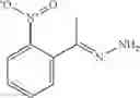 Fig. 79 - ADENOSINE ANALOGS AND THEIR USE