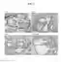 Fig. 05 - COMPOSITIONS AND METHODS FOR TREATMENT OF CARDIOVASCULAR DISEASE