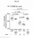 Fig. 16 - COMPOSITIONS AND METHODS FOR TREATMENT OF CARDIOVASCULAR DISEASE
