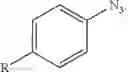 Fig. 16 - Nanocomplexes of modified peptides or proteins