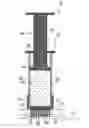 Fig. 01 - Odor Elimination System