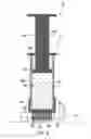 Fig. 04 - Odor Elimination System